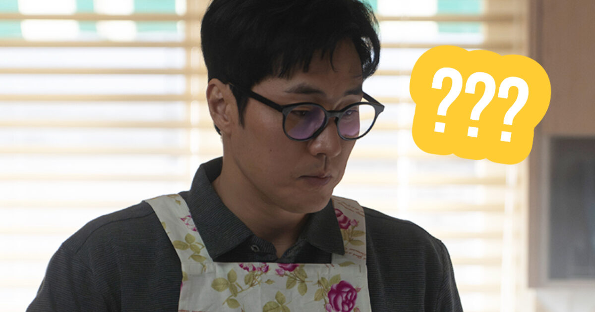 So Ji Sub K-Drama Fans