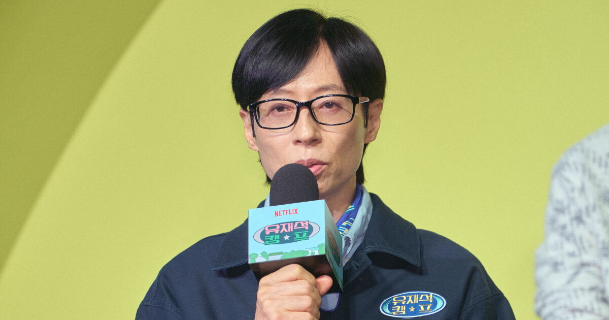 Yoo Jae Suk Responds to Personal Network Casting Controversy Again 1 Yoo Jae Suk Addresses Personal Network Casting Controversy Again
