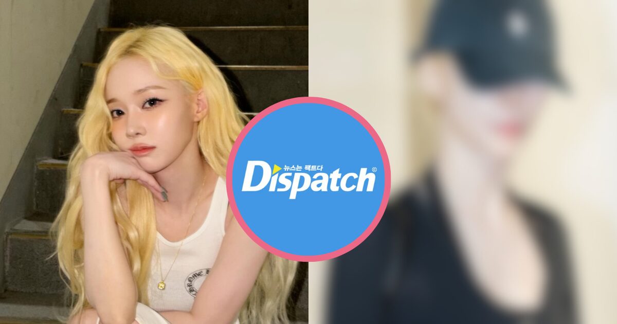 aespa Winter's Unedited Visuals In Now-Deleted Dispatch Photo Face Heavy Criticism