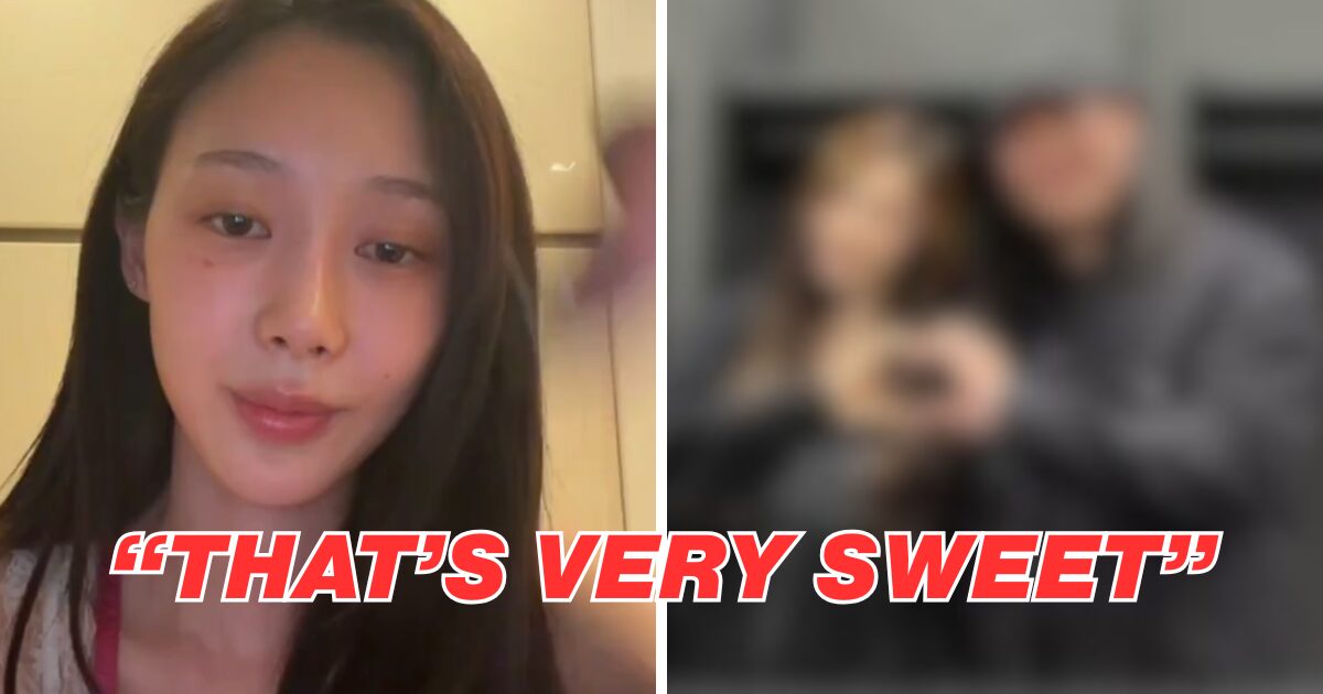 aespa's Giselle Addresses Viral Dating Rumors During Live Broadcast 1 aespa’s Giselle