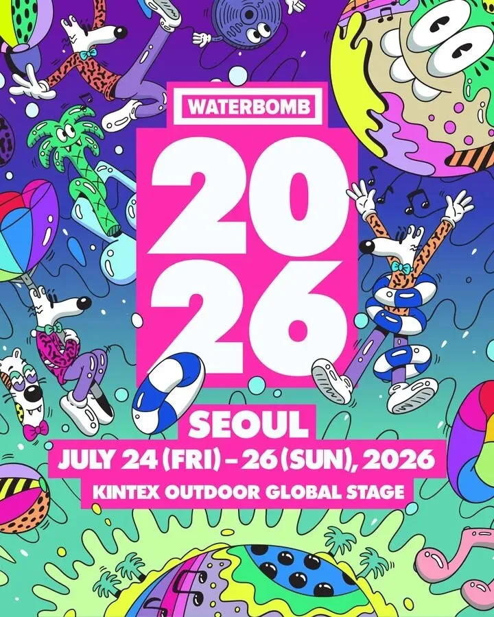 BTOB's Minhyuk's 500,000-view shirtless "2026 WATERBOMB" performance goes viral 5 BTOB's Minhyuk's 500,000-view shirtless "2026 WATERBOMB" performance goes viral