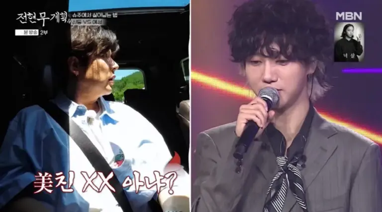 Super Junior's Shindong recalls nearly fighting Yesung while members watched excitedly 9 Super Junior's Shindong recalls nearly fighting Yesung while members watched excitedly