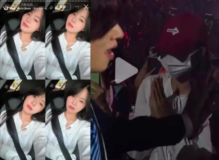 Super Junior's Leeteuk faces backlash as two million-view concert video shows alleged girlfriend 3 Super Junior's Leeteuk faces backlash as two million-view concert video shows alleged girlfriend