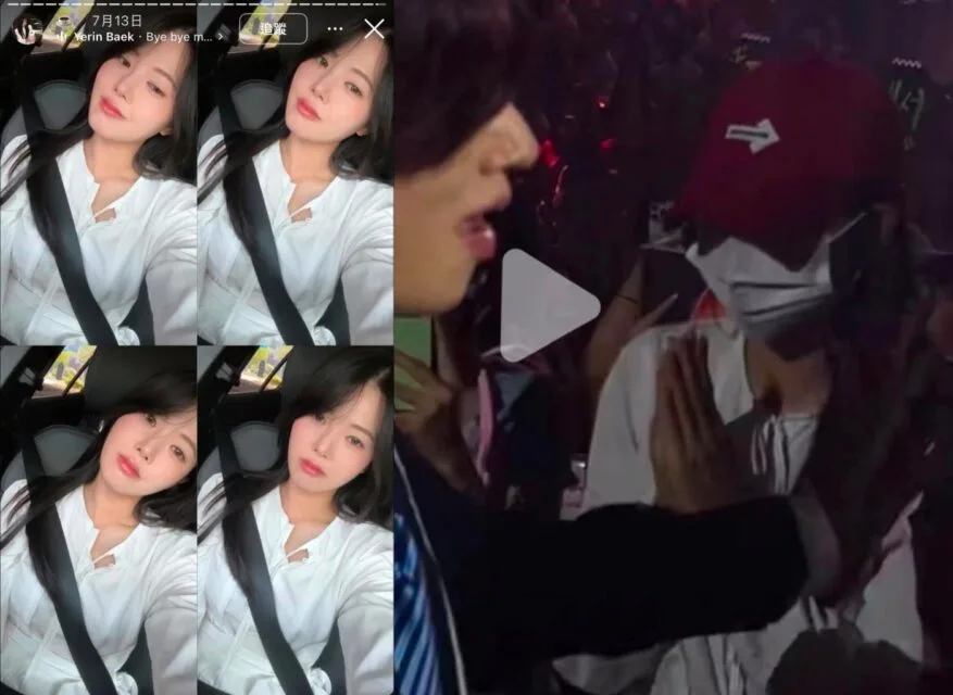Super Junior's Leeteuk faces backlash as two million-view concert video shows alleged girlfriend 1 Super Junior's Leeteuk faces backlash as two million-view concert video shows alleged girlfriend