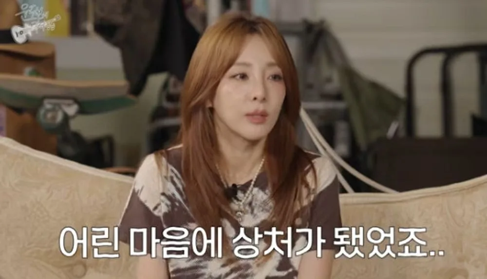 2NE1 Sandara Park 4