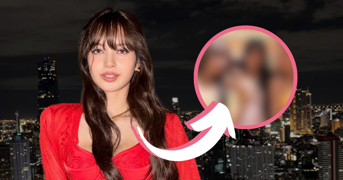 BLACKPINK Lisa's Recent Update Sparks Attention Over Frédéric Arnault Couple Item 1 A Detail Of BLACKPINK Lisa's Recent Update Gains Attention Over Frédéric Arnault "Couple Item"