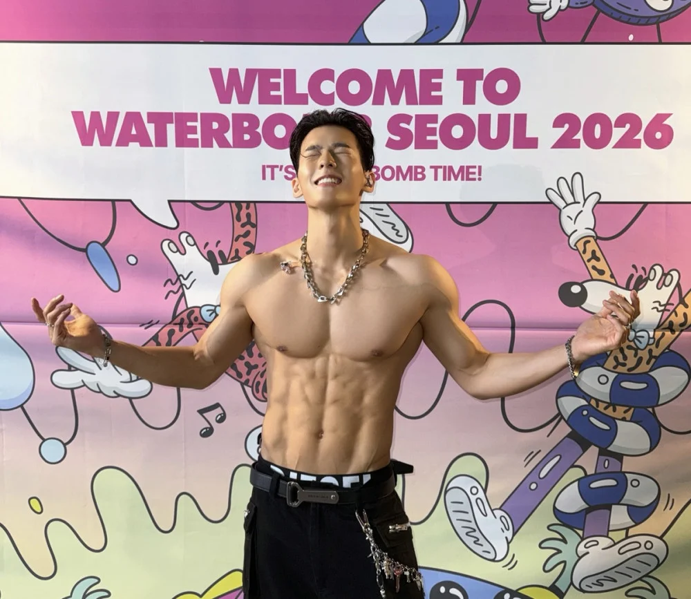 BTOB’s Lee Minhyuk (HUTA) delivers dynamic set at Waterbomb Seoul 2026 1 BTOB’s Lee Minhyuk (HUTA) delivers dynamic set at Waterbomb Seoul 2026