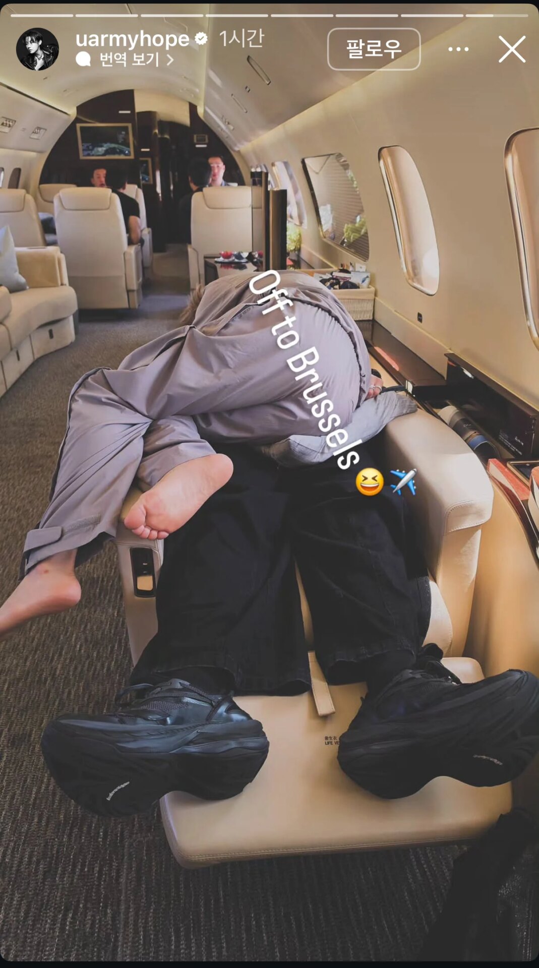 BTS Jungkook And Jimin's Intimate Picture Sparks Major Controversy 1 BTS’s Jungkook and Jimin
