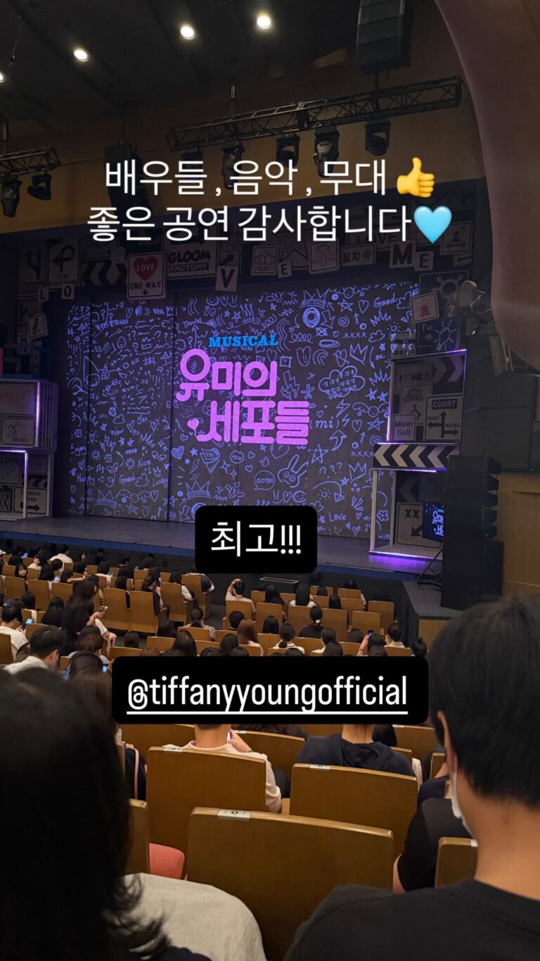 Byun Yo Han Expresses Admiration for Girls' Generation's Tiffany 10 Byun Yo Han at Yumi Cells
