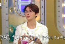 Yoon Si Yoon 1