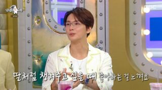 Cherished Actor Reveals His Unique Approach to Dating 1 Yoon Si Yoon 1
