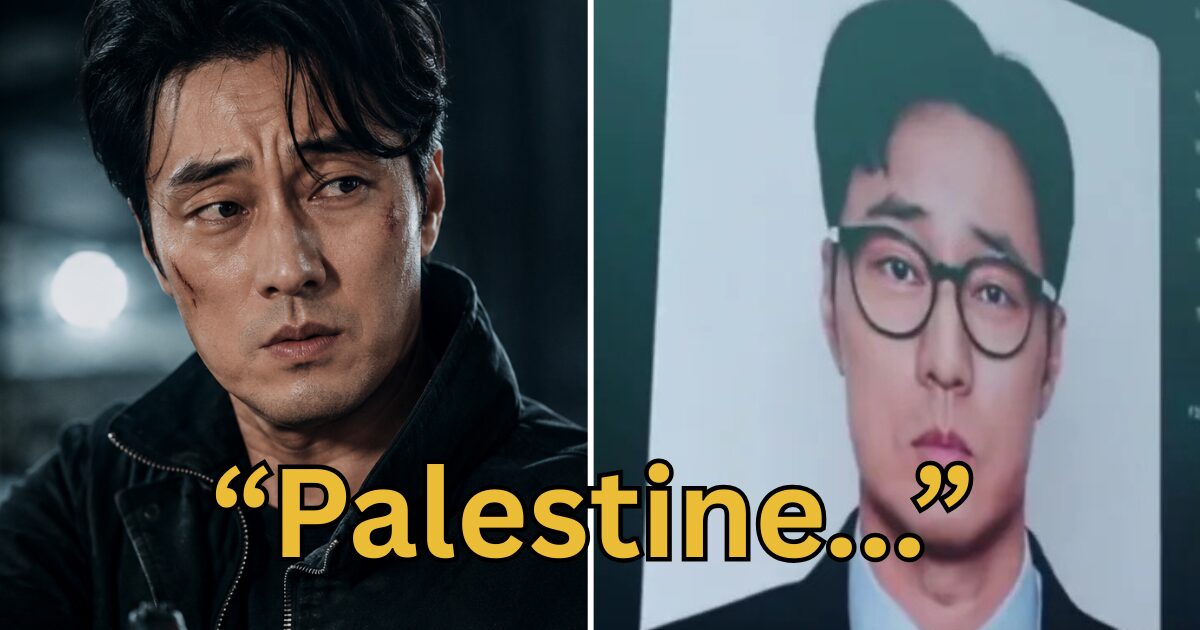 Agent Kim Reactivated controversy