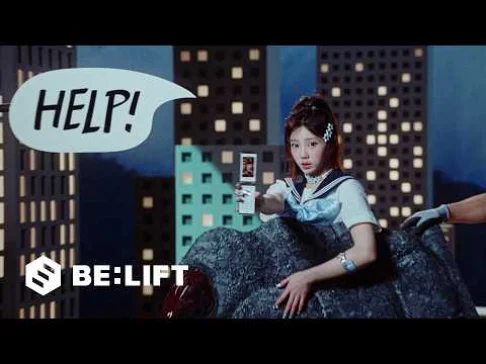 ILLIT drops 'I Got Your Back (featuring JISOO, MOMOKA of HANA)' official MV 2 ILLIT drops 'I Got Your Back (featuring JISOO, MOMOKA of HANA)' official MV