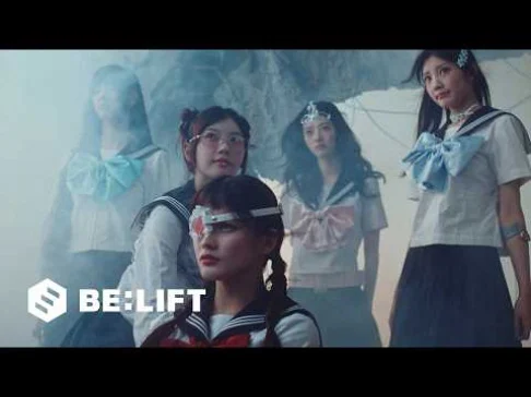 ILLIT unveils 'I Got Your Back' official MV teaser with Jisoo and Momoka 12 ILLIT unveils 'I Got Your Back' official MV teaser with Jisoo and Momoka