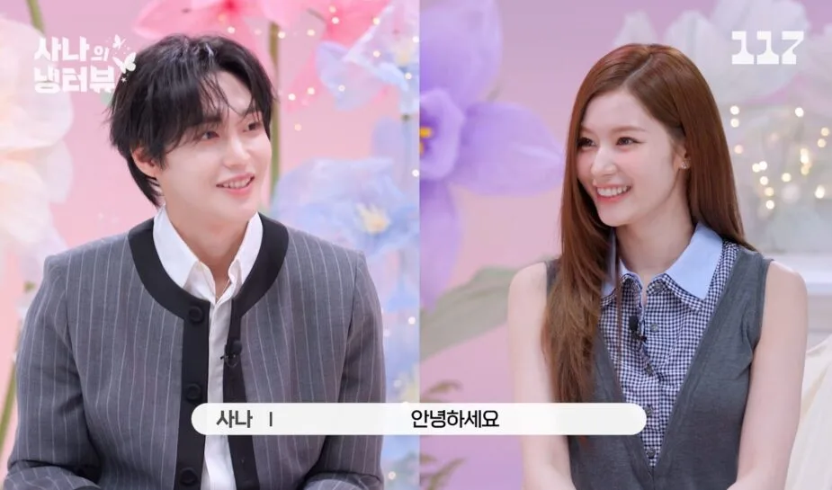 RIIZE's Wonbin wanted stage name Alex over sharing actor Won Bin's name 2 Wonbin Sana 1