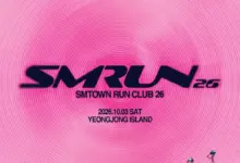 SM Entertainment launches SMTOWN RUN CLUB 26 in Incheon inspired by Minho