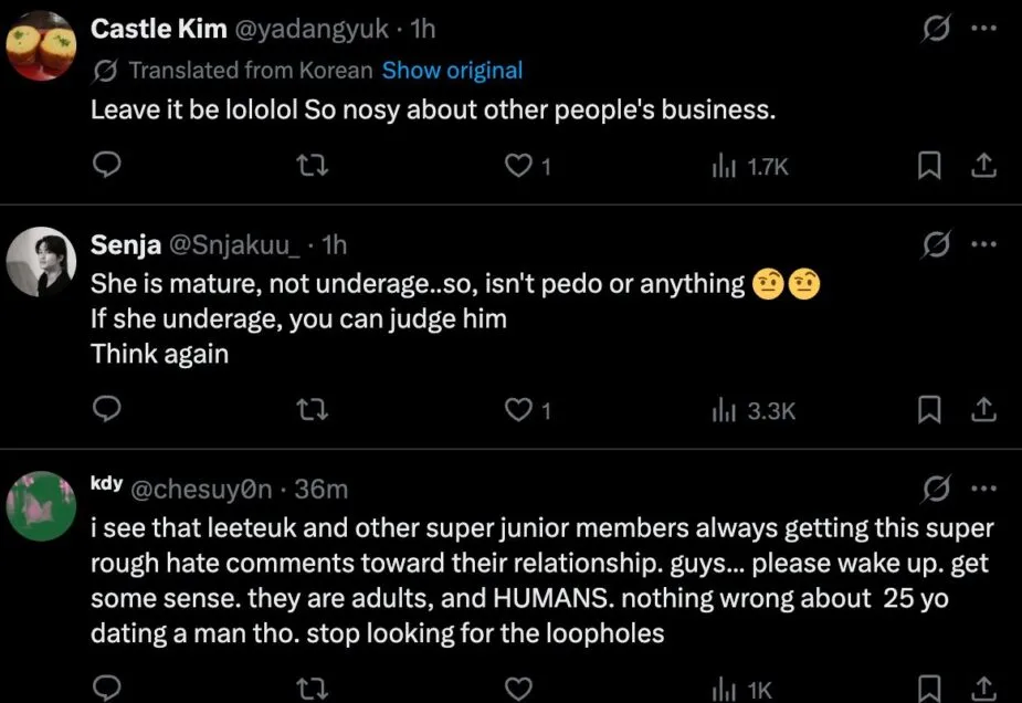 Super Junior's Leeteuk faces backlash as two million-view concert video shows alleged girlfriend 3 스크린샷 2026-07-27 오후 1.51.31
