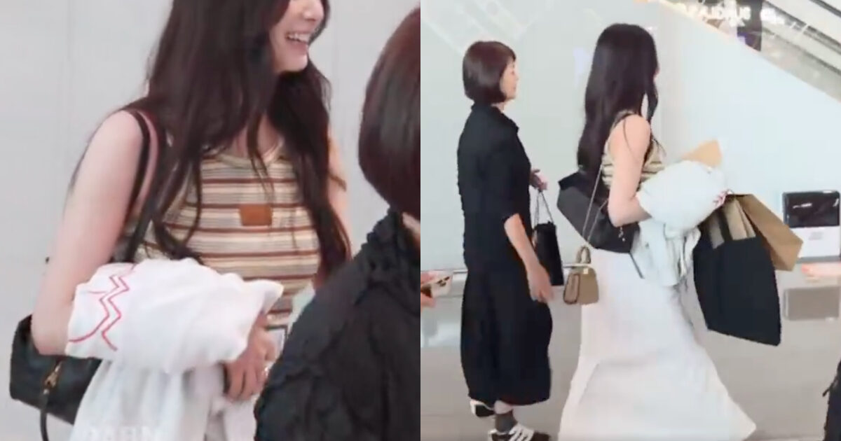 Tzuyu at the airport without security