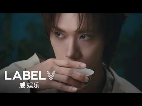 WayV unveils official MV trailer for 'Vision Wings' ahead of August 10 comeback 6 WayV unveils official MV trailer for 'Vision Wings' ahead of August 10 comeback