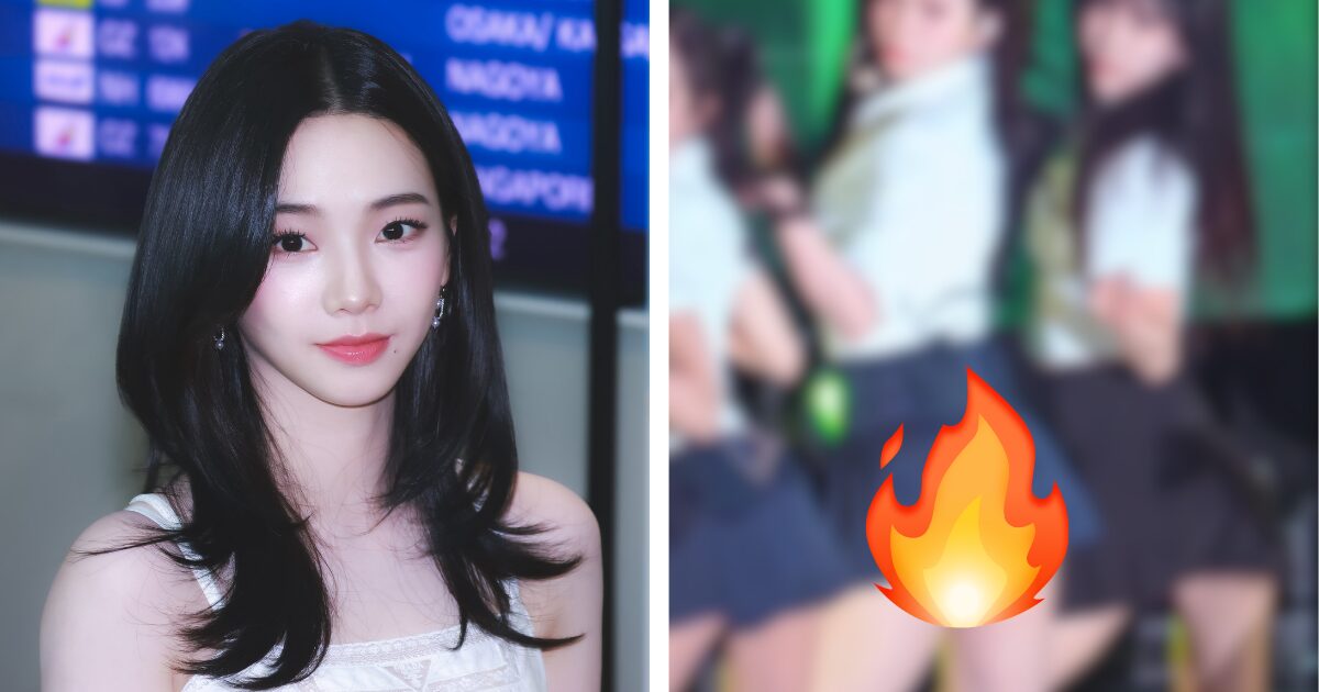 aespa Karina's Revealing Short Skirt Look Goes Viral 1 "Squeeze My Head" — aespa Karina's "Revealing" Appearance In Short Skirt Goes Viral
