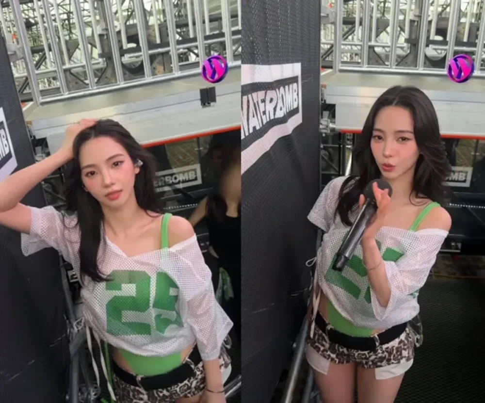 aespa's Karina stuns at "Waterbomb Seoul 2026", hailed 'ruler of Waterbomb' 1 aespa's Karina stuns at "Waterbomb Seoul 2026", hailed 'ruler of Waterbomb'