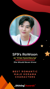 SF9s RoWoon Best Romantic Male KDrama Characters 2022 Shining Awards