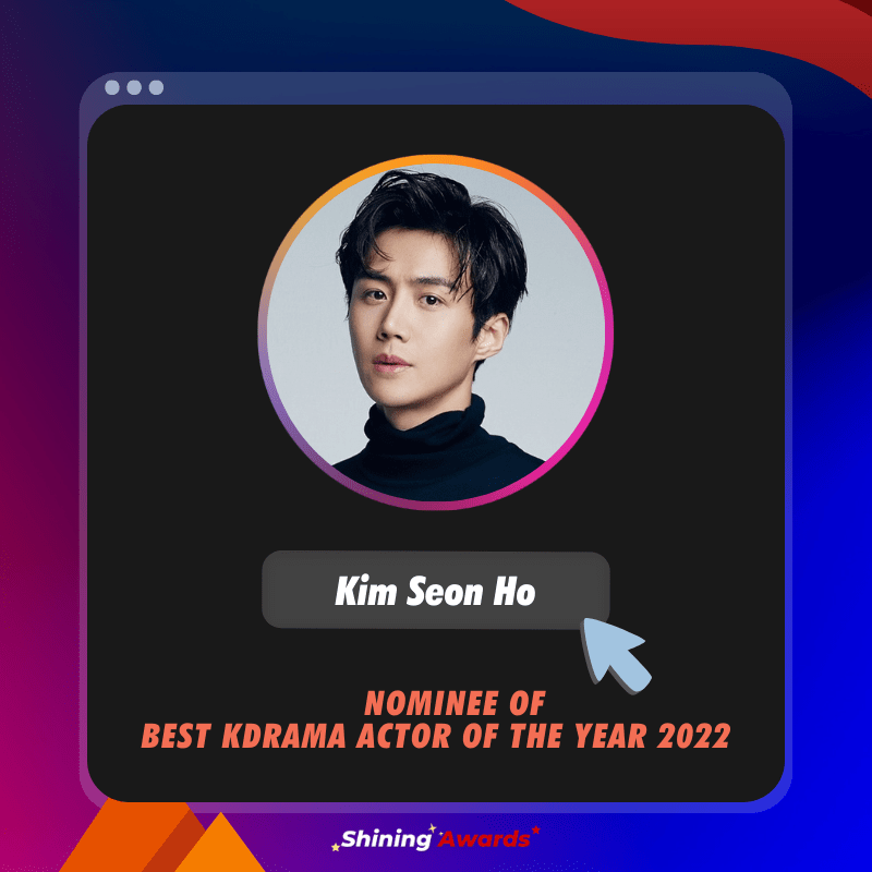 Kim Seon Ho Best KDrama Actor of The Year 2022 Shining Awards