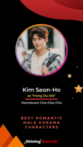 Kim Seon Ho Best Romantic Male KDrama Characters 2022 2 Shining Awards