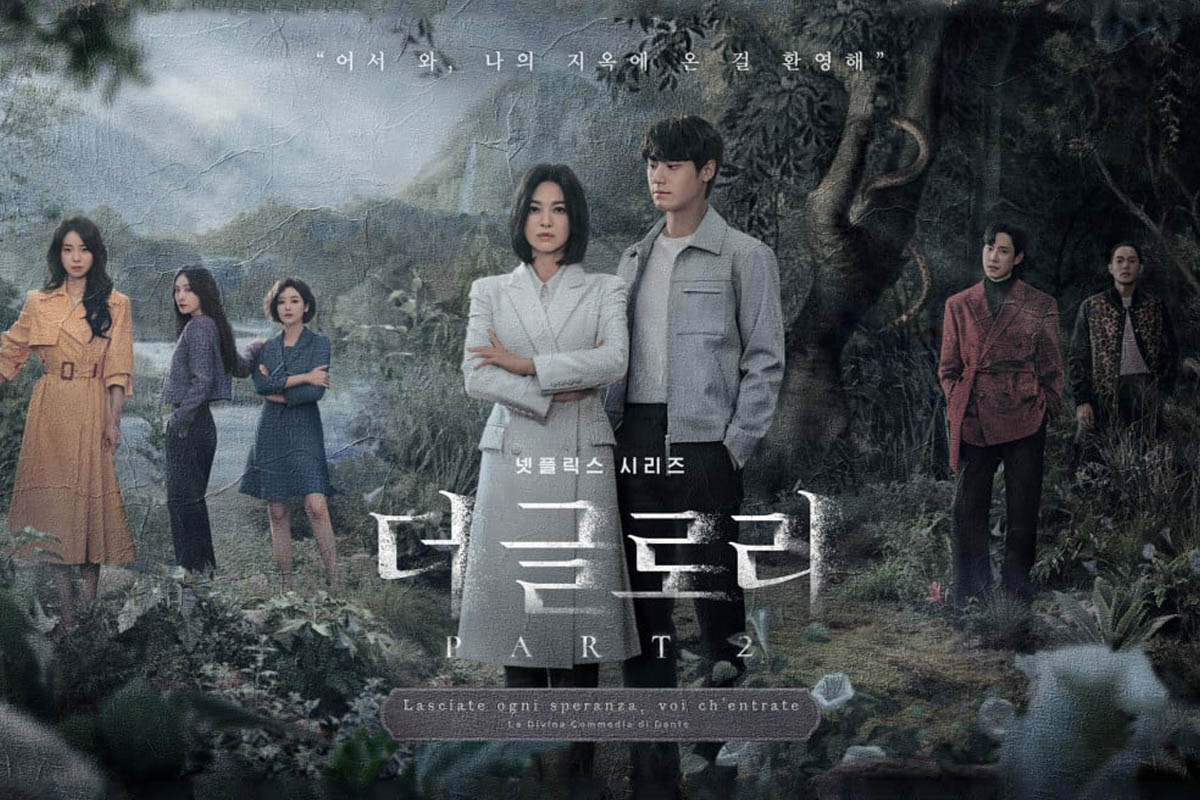 The Glory KDrama Season 2: A Thrilling Korean Drama Series 1 The Glory KDrama Season 2 Release Date