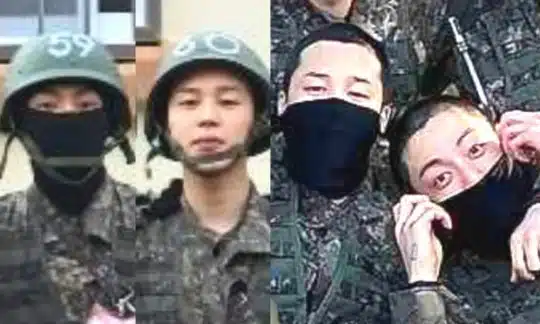 BTS Jimin Jungkook At Military