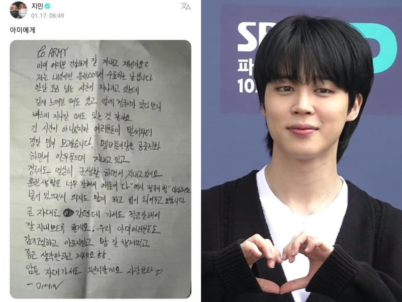 BTS Jimin Letter for ARMY