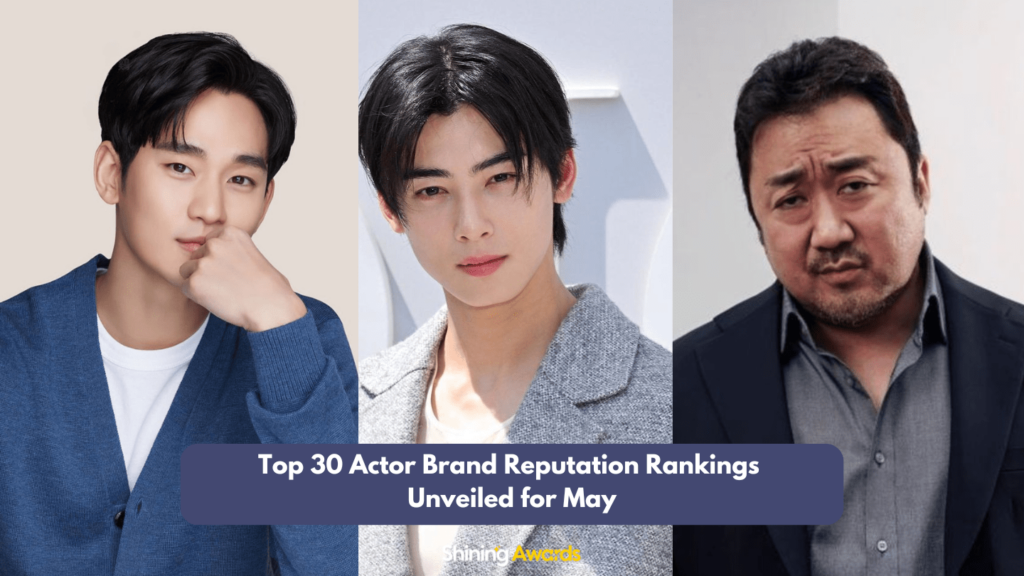 Actor May Brand Reputation Rankings