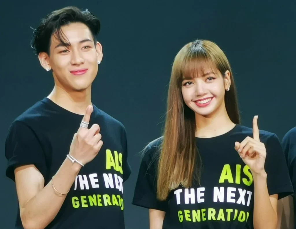 Lisa and BamBam