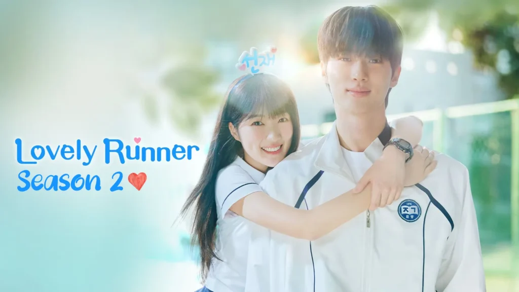 Lovely Runner Season 2