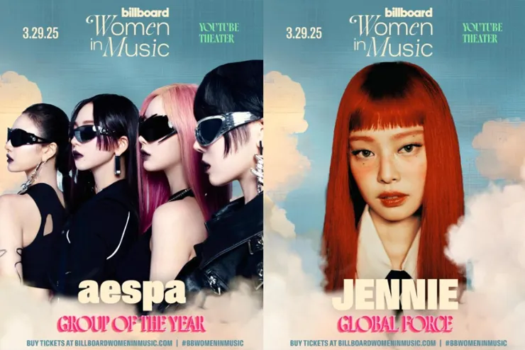 aespa Jennie Billboard