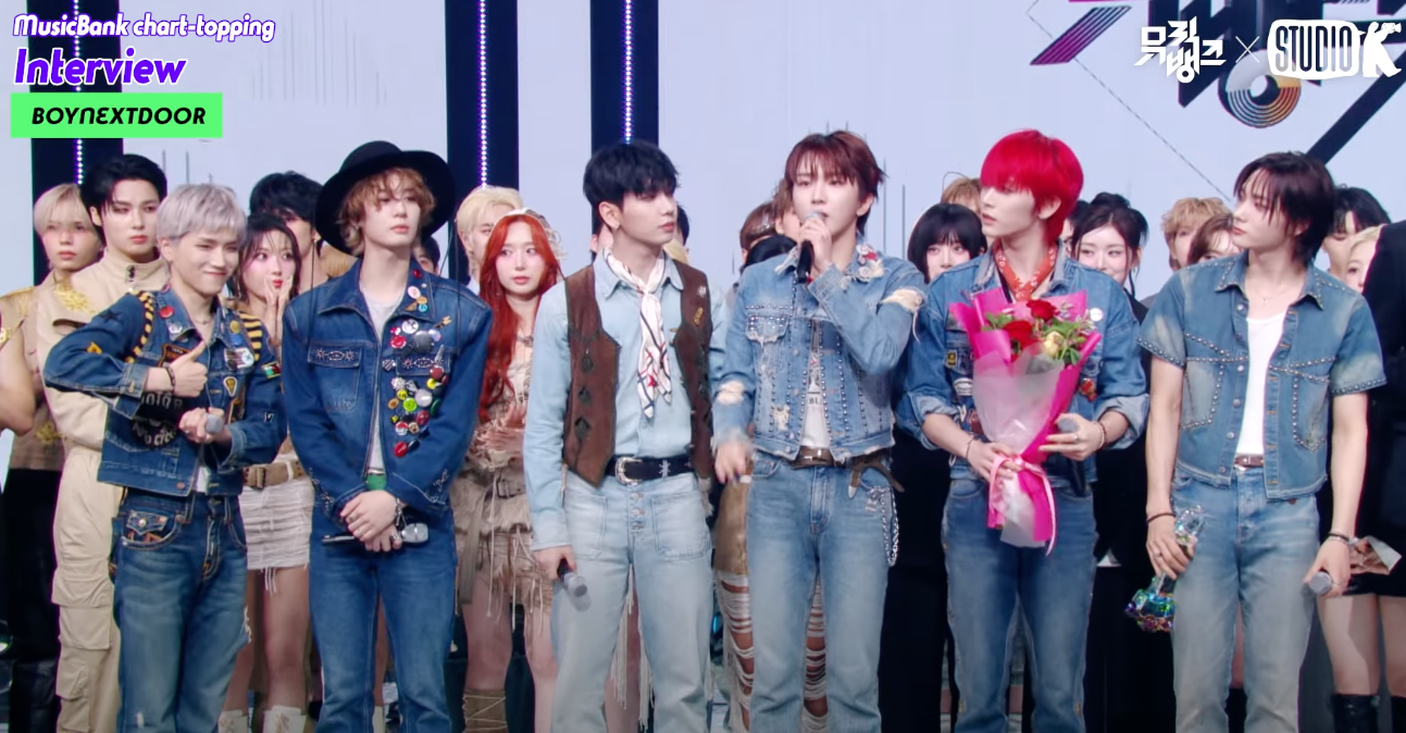 BOYNEXTDOOR Triumphs Again with ‘I Feel Good’ and Captivating Performance on May 23rd’s 'Music Bank'! 1 BOYNEXTDOOR wins again with ‘I Feel Good’ + Stunning performance on May 23rd’s 'Music Bank'!