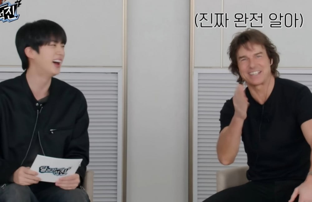 BTS's Jin Encounters Tom Cruise in ‘Run Jin’ Special Episode 1 BTS's Jin meets Tom Cruise in ‘Run Jin’ special episode