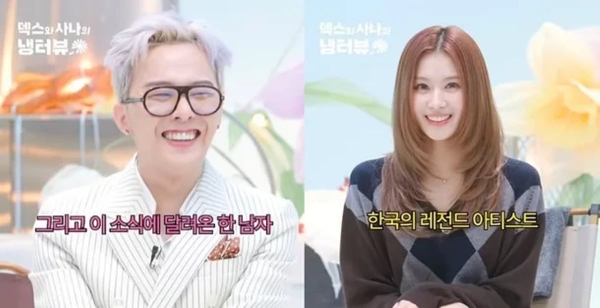 G-Dragon Spotted with Rumored Love Interest Sana on 'Dex and Sana's Fridge Interview' 1 G-Dragon appears with rumored flame Sana on 'Dex and Sana's Fridge Interview'