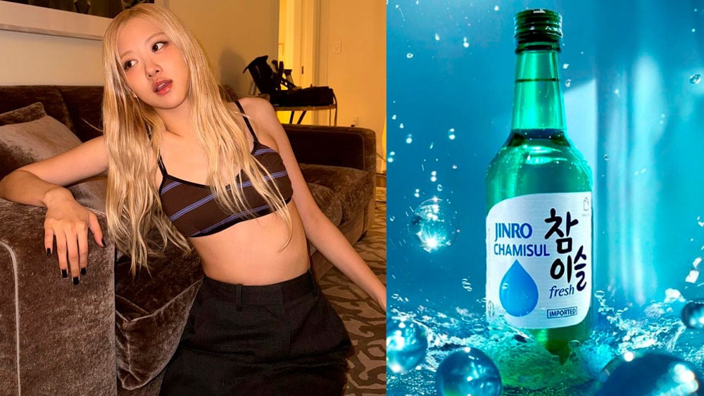 Hite Jinro CEO Attributes BLACKPINK ROSÉ’s "APT" to Soju's Surge in Global Popularity 1 Hite Jinro CEO credits BLACKPINK ROSÉ's "APT" for their soju's global popularity boost