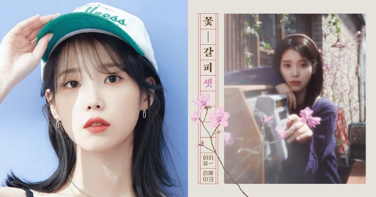 IU Announces First Remake Album In Eight Years 1 IU Announces First Remake Album In Eight Years