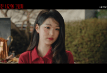 IVE's Jang Won Young in Jim Beam advertisement