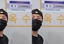 BTS's J-Hope takes part in the early voting for South Korea's presidential election