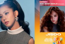 BLACKPINK's JISOO receives global praise for her win at the '2025 Asia Star Entertainer Awards (ASEA)'
