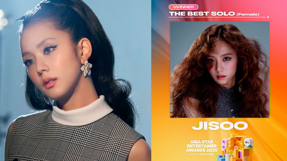 Jisoo of BLACKPINK Earns Worldwide Recognition for Victory at the 2025 Asia Star Entertainer Awards (ASEA) 1 BLACKPINK's JISOO receives global praise for her win at the '2025 Asia Star Entertainer Awards (ASEA)'