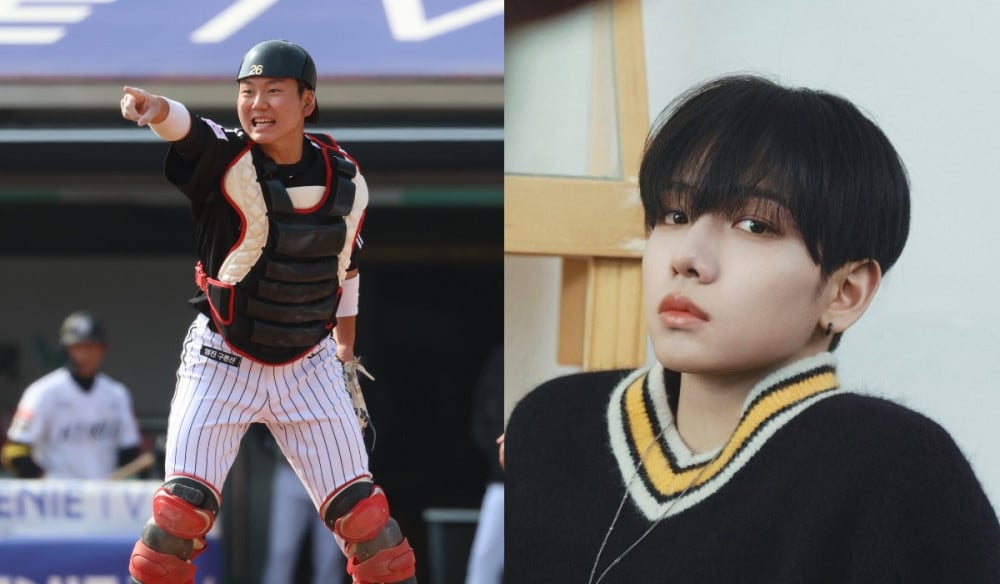 LG Twins Player Lee Joo Heon Discusses Middle School Friendship with BOYNEXTDOOR's Jaehyun 1 LG Twins baseball player Lee Joo Heon talks middle school friendship with BOYNEXTDOOR's Jaehyun