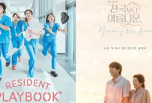 Resident Playbook And Heavenly Ever After Achieve Record High Ratings