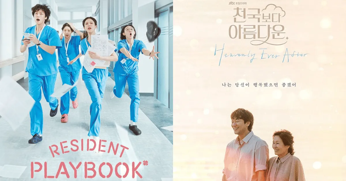 "Resident Playbook" And "Heavenly Ever After" Achieve Record High Ratings 1 Resident Playbook And Heavenly Ever After Achieve Record High Ratings