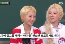 i-dle's Soyeon confirms that she is the main producer for P Nation's new girl group 'P Girls'