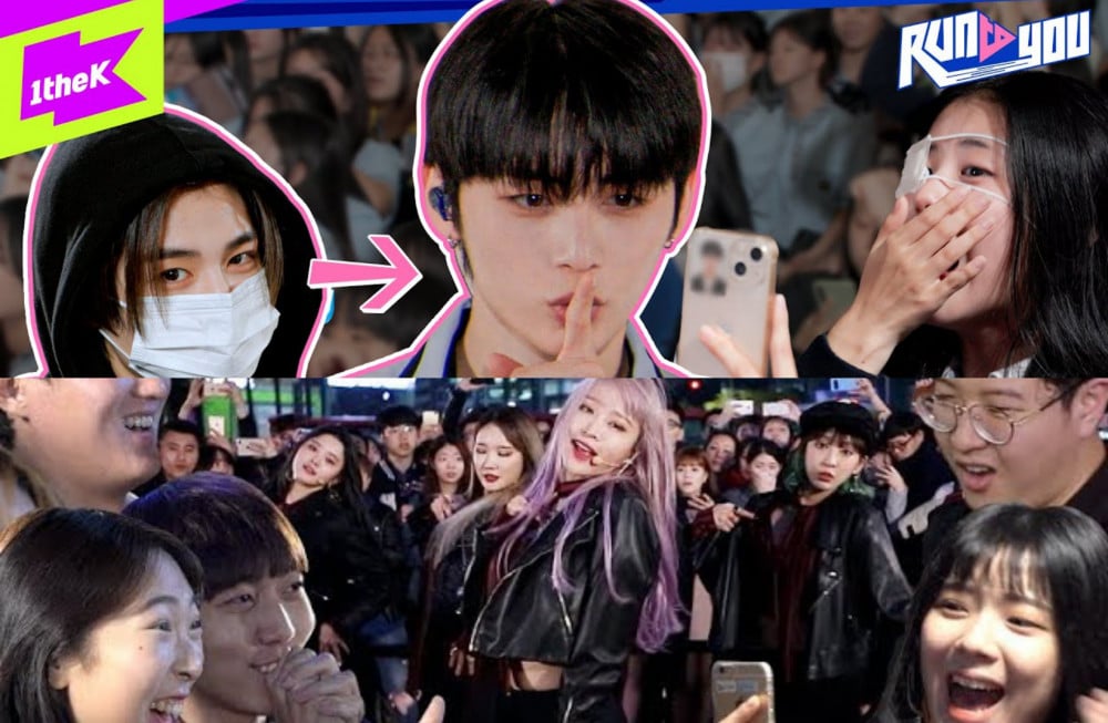 Surprise, Music, and Joy: The Most Unforgettable 1THEK ‘Run To You’ Live Shows 1 Surprise, Music, and Joy: The Most Memorable 1THEK ‘Run To You’ Live Performances
