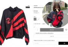 Windbreaker worn by aespa's Karina unexpectedly sells out online amid "political" controversy